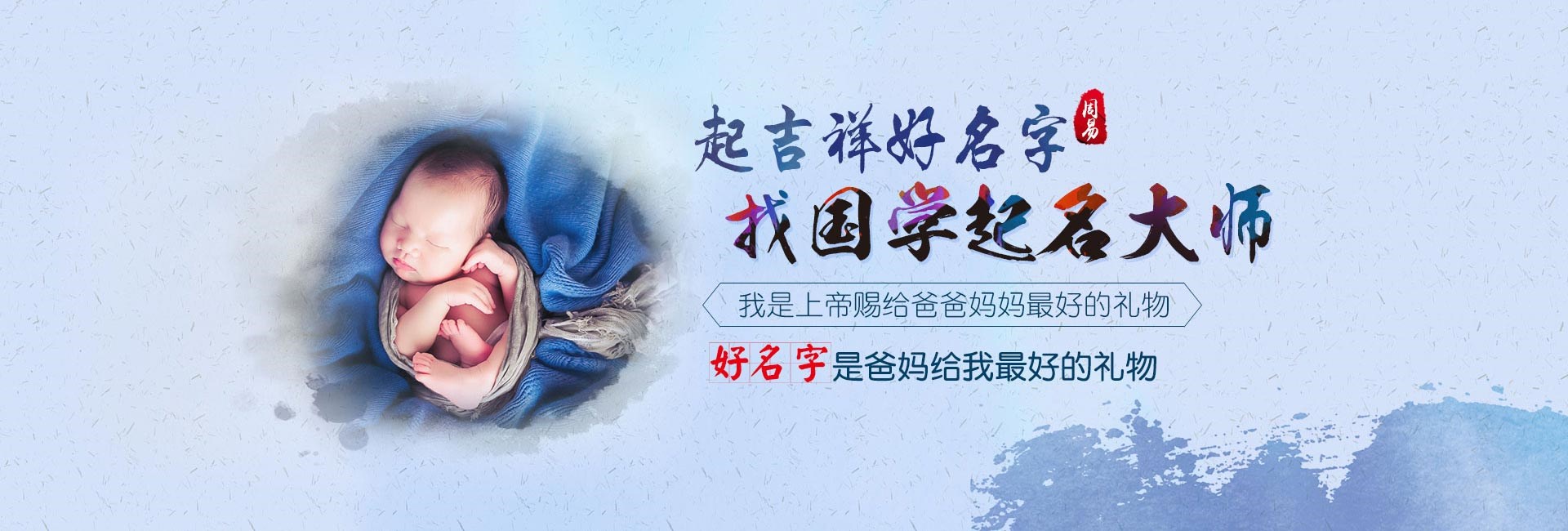商丘高端大气的培训机构公司取名